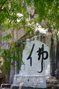 IpohSecrets Perak Cave